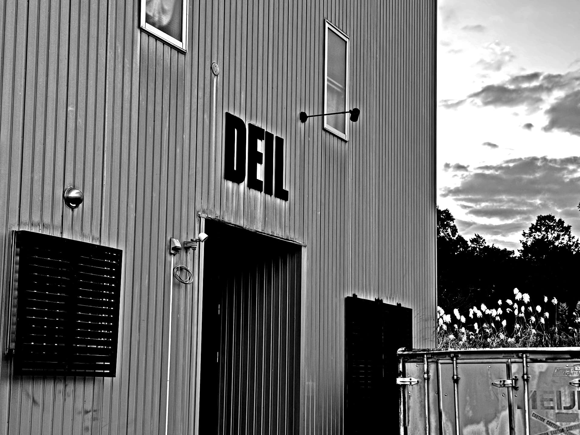 DEIL株式会社 本社外観|愛知・名古屋を中心に展開する内装設計施工会社の拠点