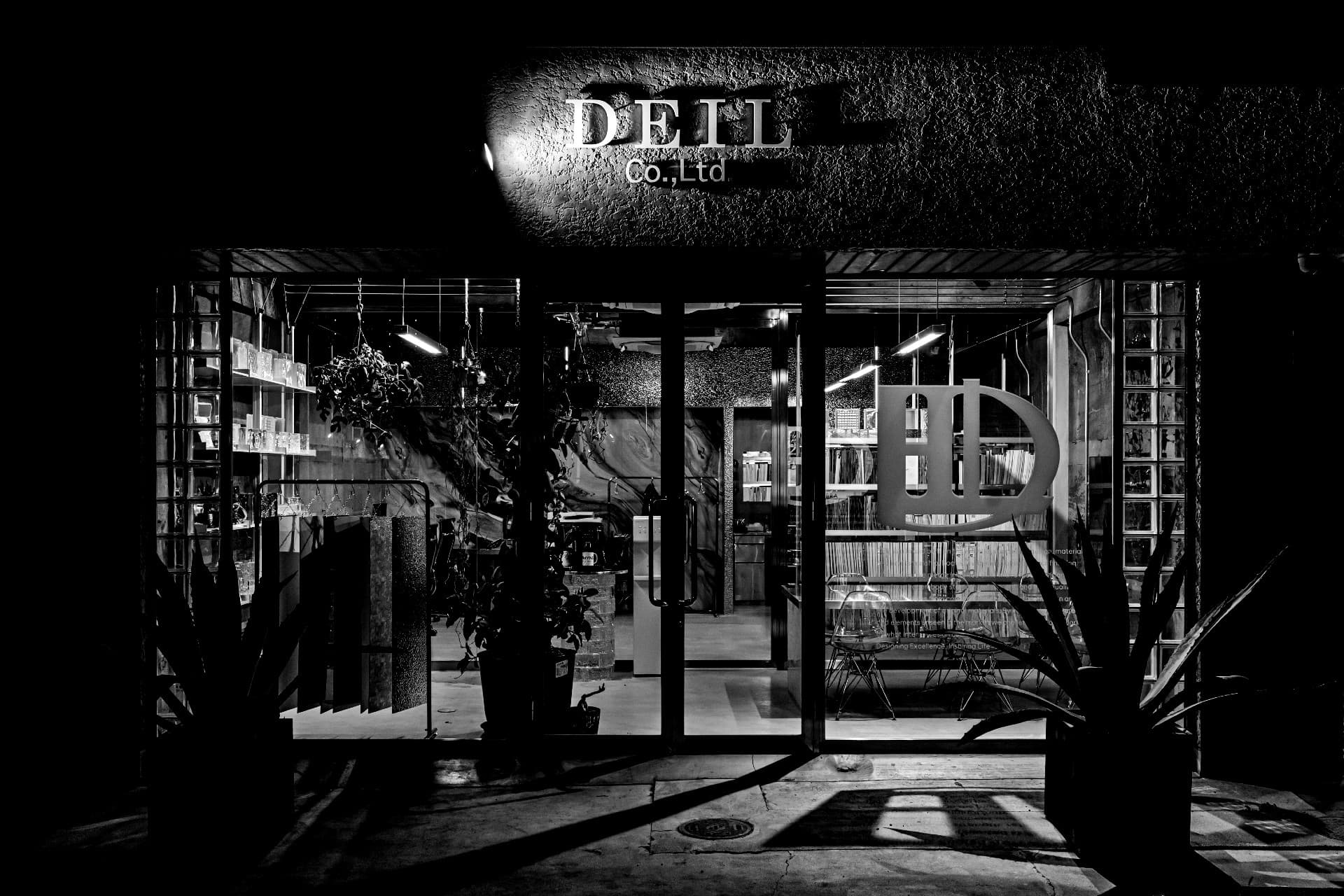 DEIL Kasugai Office・ShowRoom